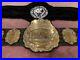 New_Japan_IWGP_Real_Heavyweight_Championship_Belt_01_sknv