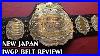 New_Japan_Iwgp_Heavyweight_Replica_Belt_Review_01_sdzy
