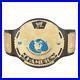 Official_WWE_Authentic_Attitude_Era_Championship_Replica_Title_Belt_Multi_01_pfh