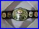 Smoking_Skull_Heavyweight_Wrestling_Championship_Belt_Adult_Size_2mm_01_bx