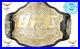 UFC_ULTIMATE_FIGHTING_CHAMPIONSHIP_TITLE_REPLICA_BELT_2MM_Brass_Dual_Plate_Adult_01_ug