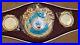 WBO_Boxing_ChampionShip_Belt_Full_size_01_lrvc