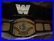 WWE_SHOP_Intercontinental_Heavyweight_Championship_Replica_Belt_Black_01_uwd